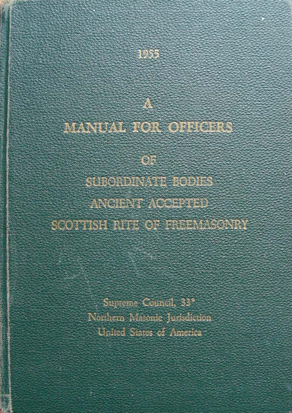 aasr manual 1955 cover
