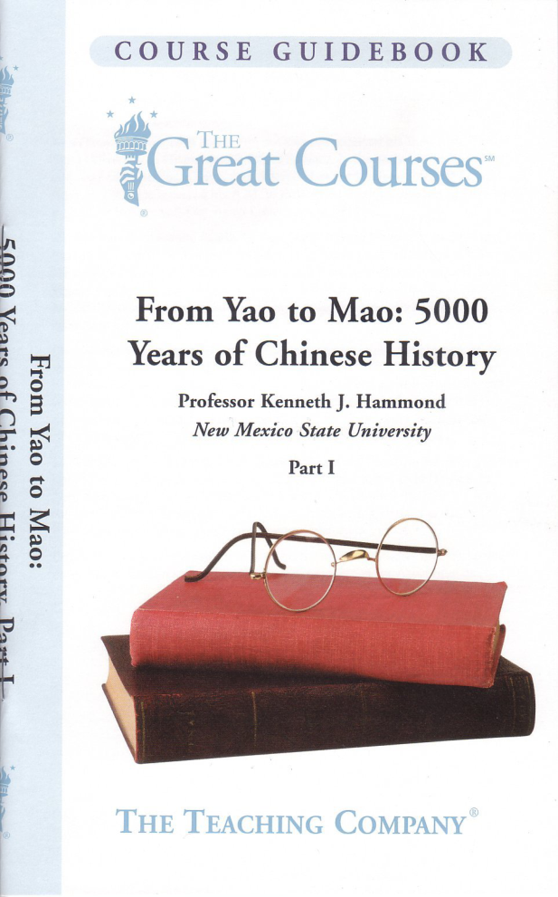 From Yao to Mao 5000 Years of Chinese History - Part I cover