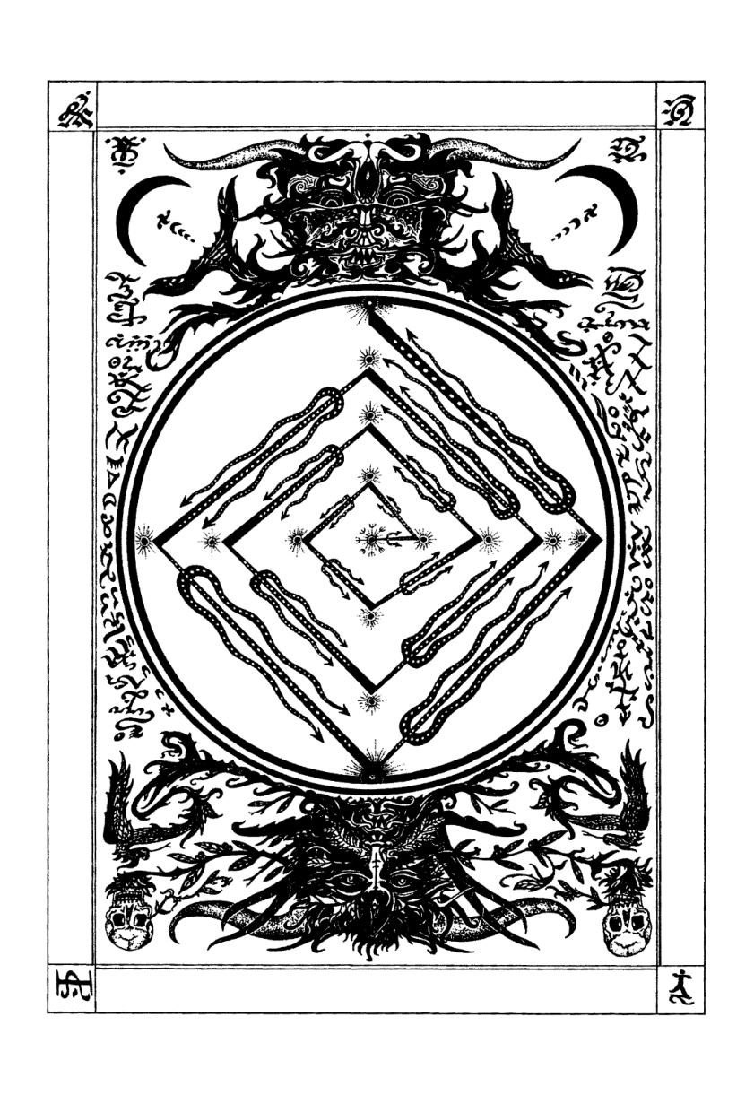 The Dragon-Book of Essex - Andrew Chumbley cover