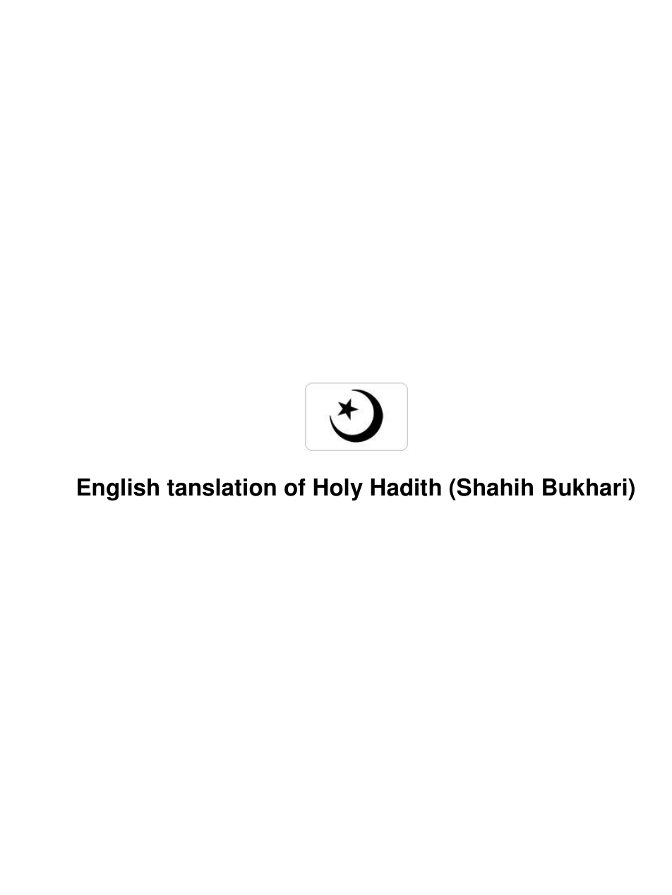 Hadith cover