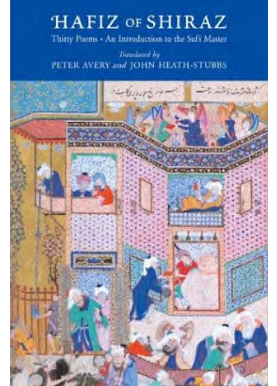 Hafiz of Shiraz Thirty Poems cover