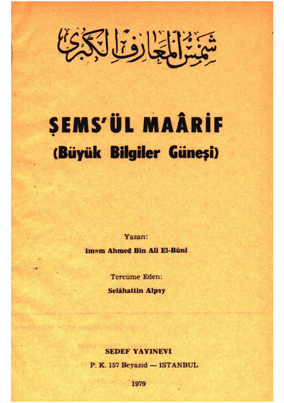 ŞEMS-ÜL MAARİF 1 cover