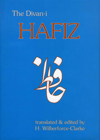 Hafiz - the Divan I Hafiz cover