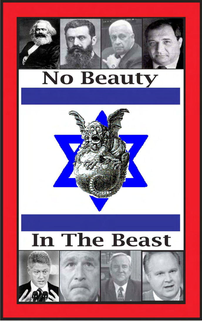 Glenn - No Beauty in the Beast - Israel Without her Mascara (Zionism exposed) (2005) cover