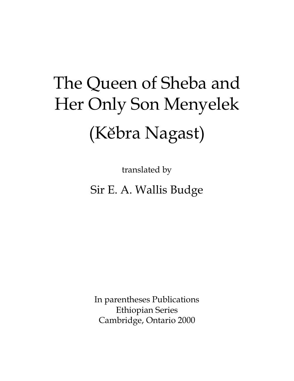 Kebra Nagast cover