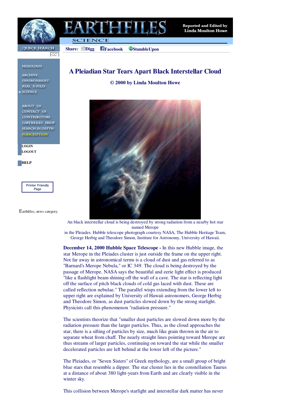 12 14 2000 A Pleiadian Star Tears Apart Black Interstellar Cloud cover