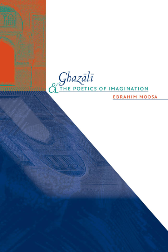 Ghazali and the Poetics of Imagination cover