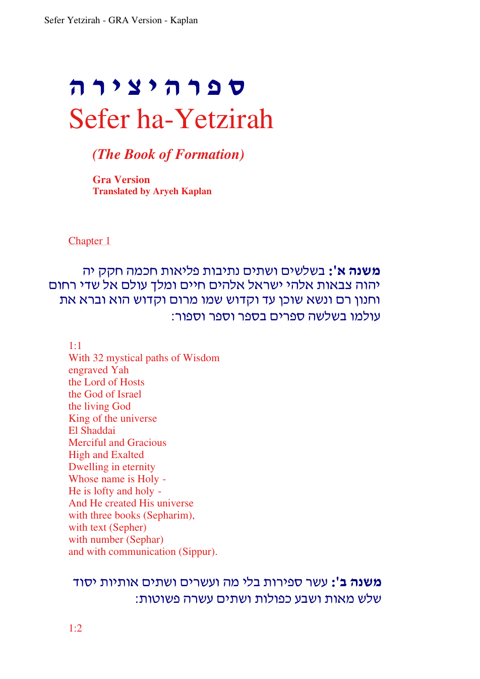 Sepher Yetzirah Gra version cover