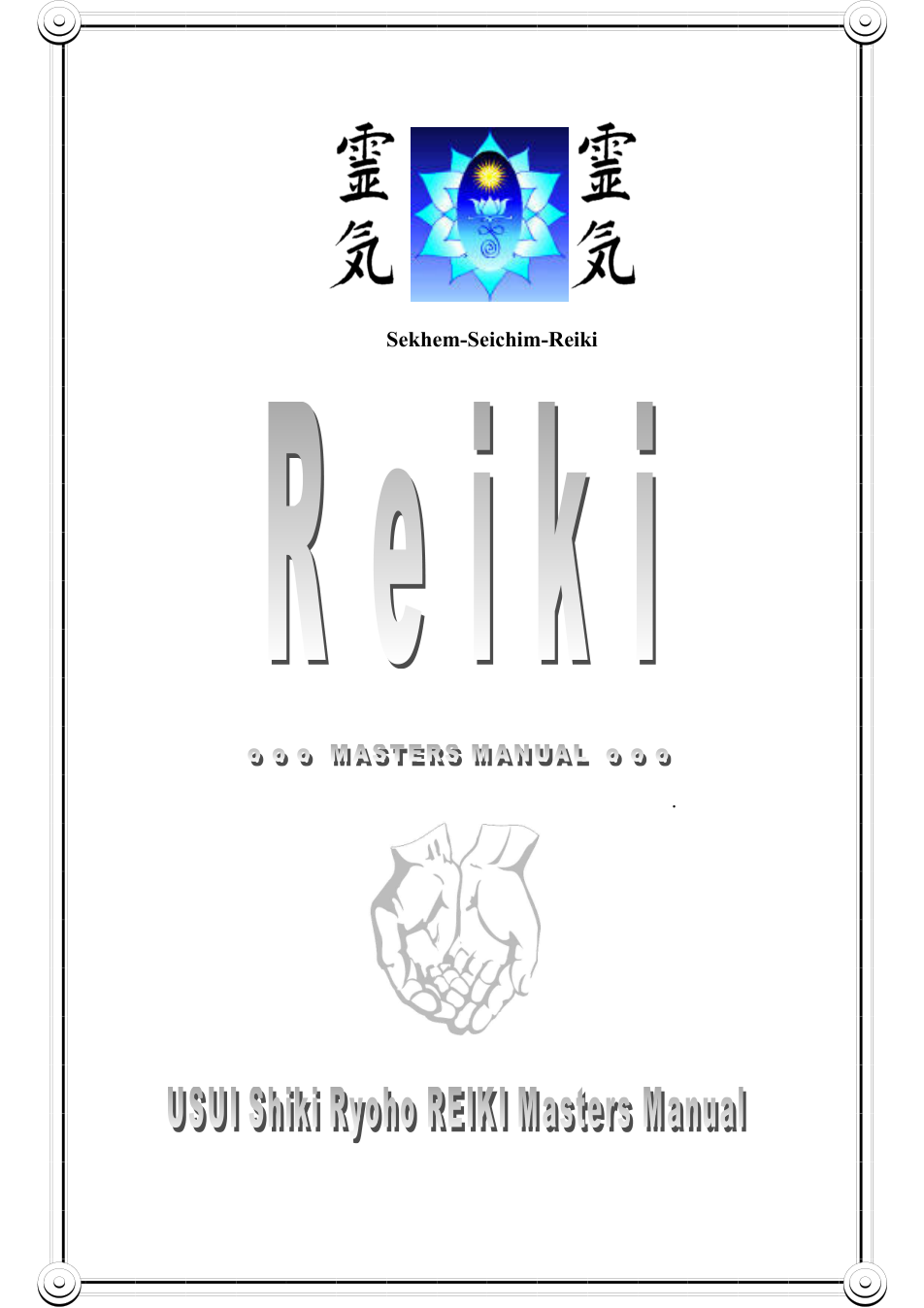 REIKI MASTER cover