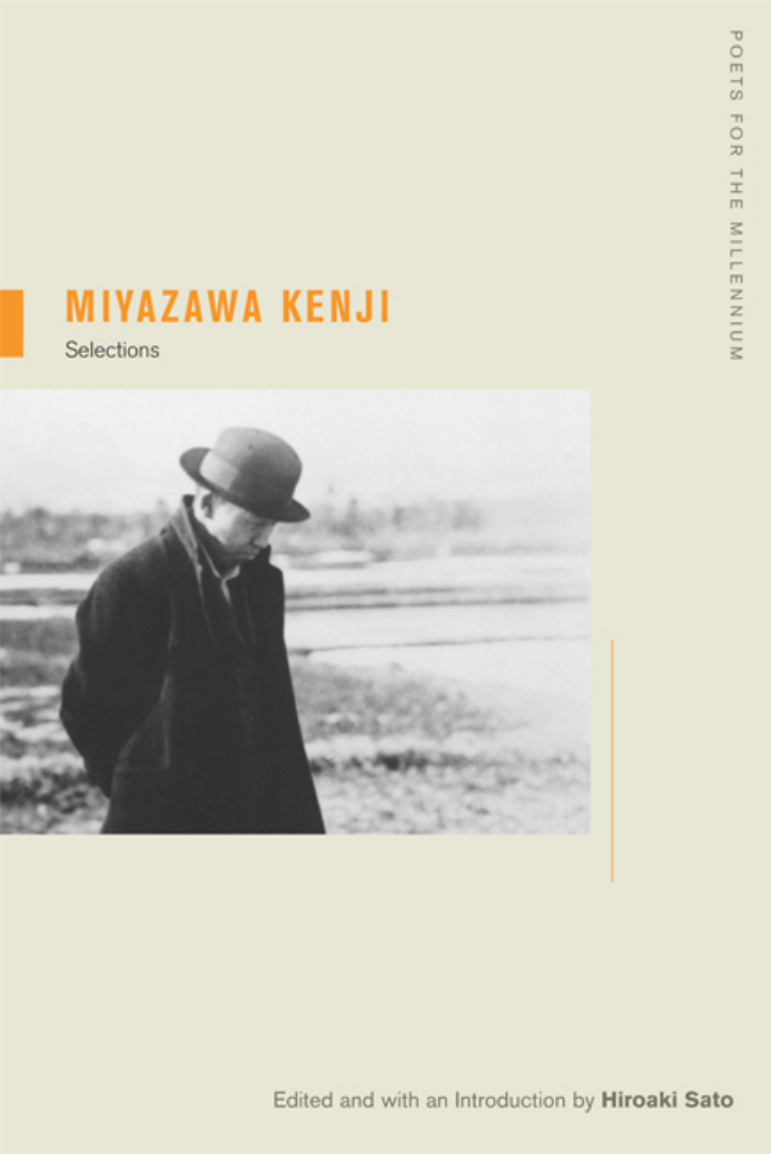 Miyazawa Kenji Selections Poets for the Millennium cover