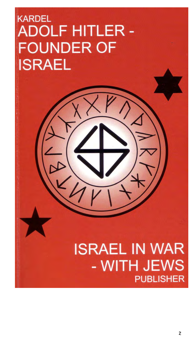 Kardel - Adolf Hitler - Founder of Israel - Israel in War - With Jews (1997) cover