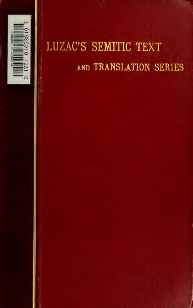 The reports of the magicians and astrologers of Nineveh and Babylon in the British Museum Vol. 1 - R. C. Thompson (1900) cover