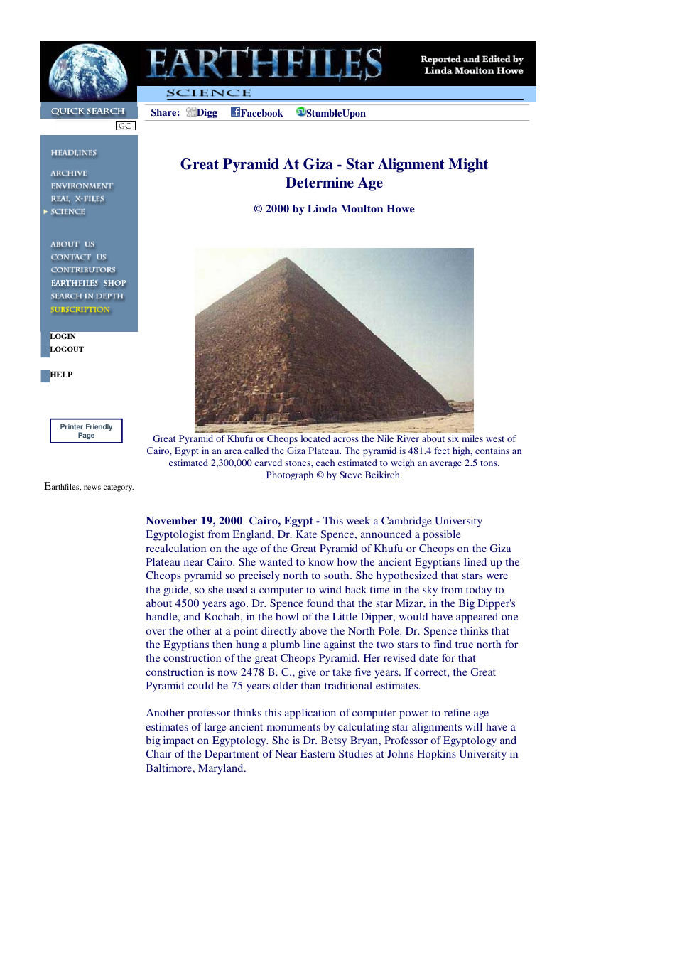 11 19 2000 Great Pyramid At Giza - Star Alignment Might Determine Age cover
