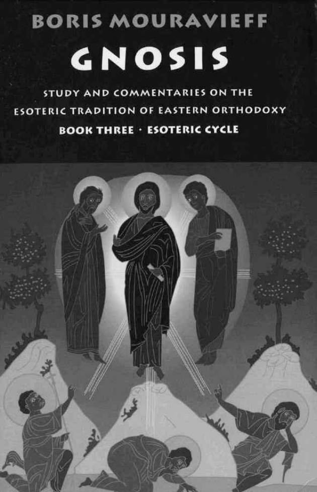 Gnosis - Book III - Esoteric Cycle cover
