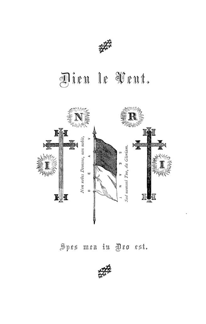 coninaug kadosh cover