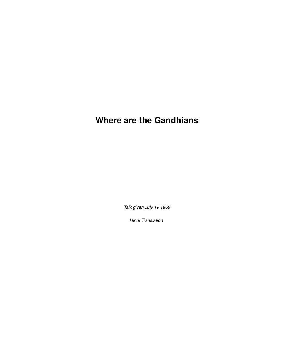 Where are the Gandhians cover