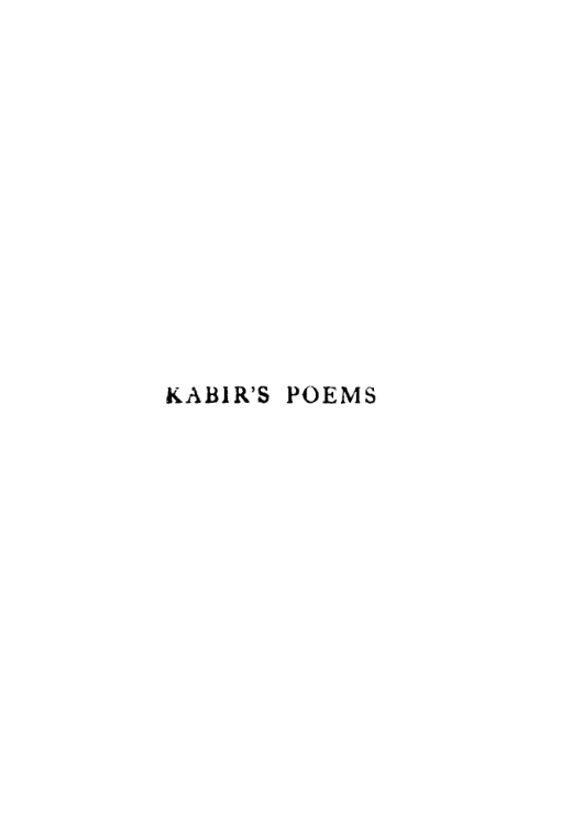 Sir Rabindranath Tagore, Evelyn Underhill One Hundred Poems of Kabir cover