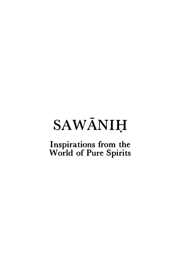 Ahmad al-Ghazali - Sawanih cover