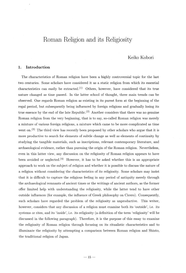 Roman Religion and Religiosity cover