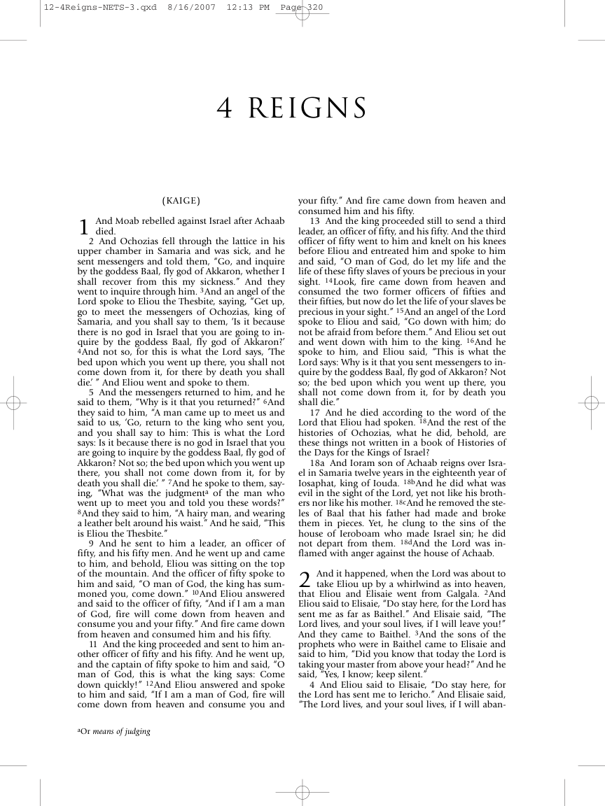 12 4 Reigns, tr. Paul D. McLean cover