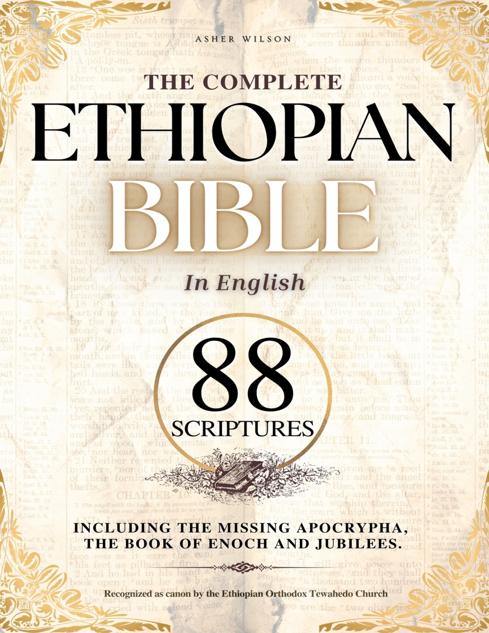 The complete Ethiopian Bible - Asher Wilson cover