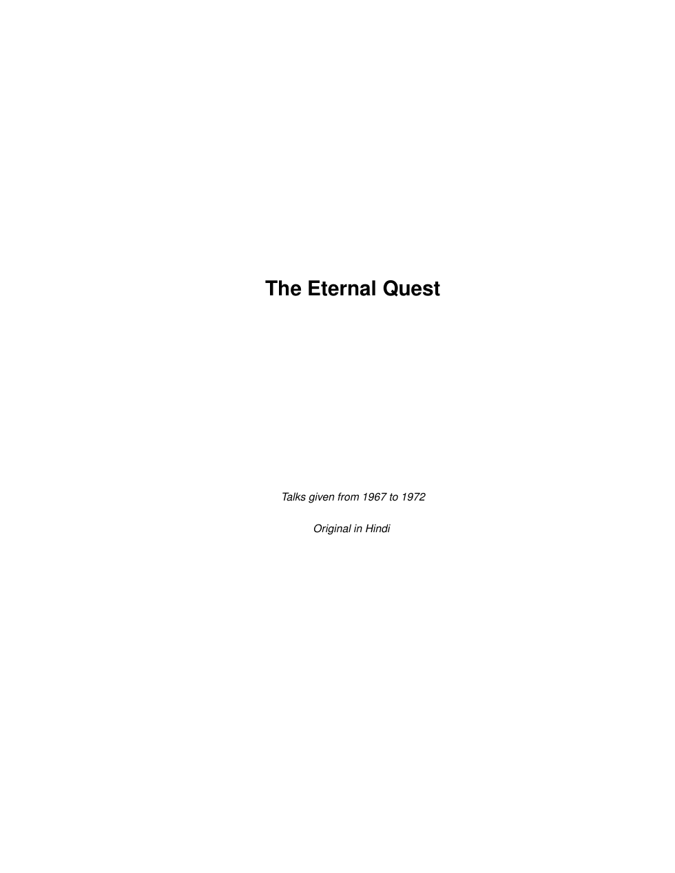 The Eternal Quest cover