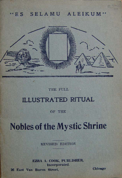 shrineillustrated cover