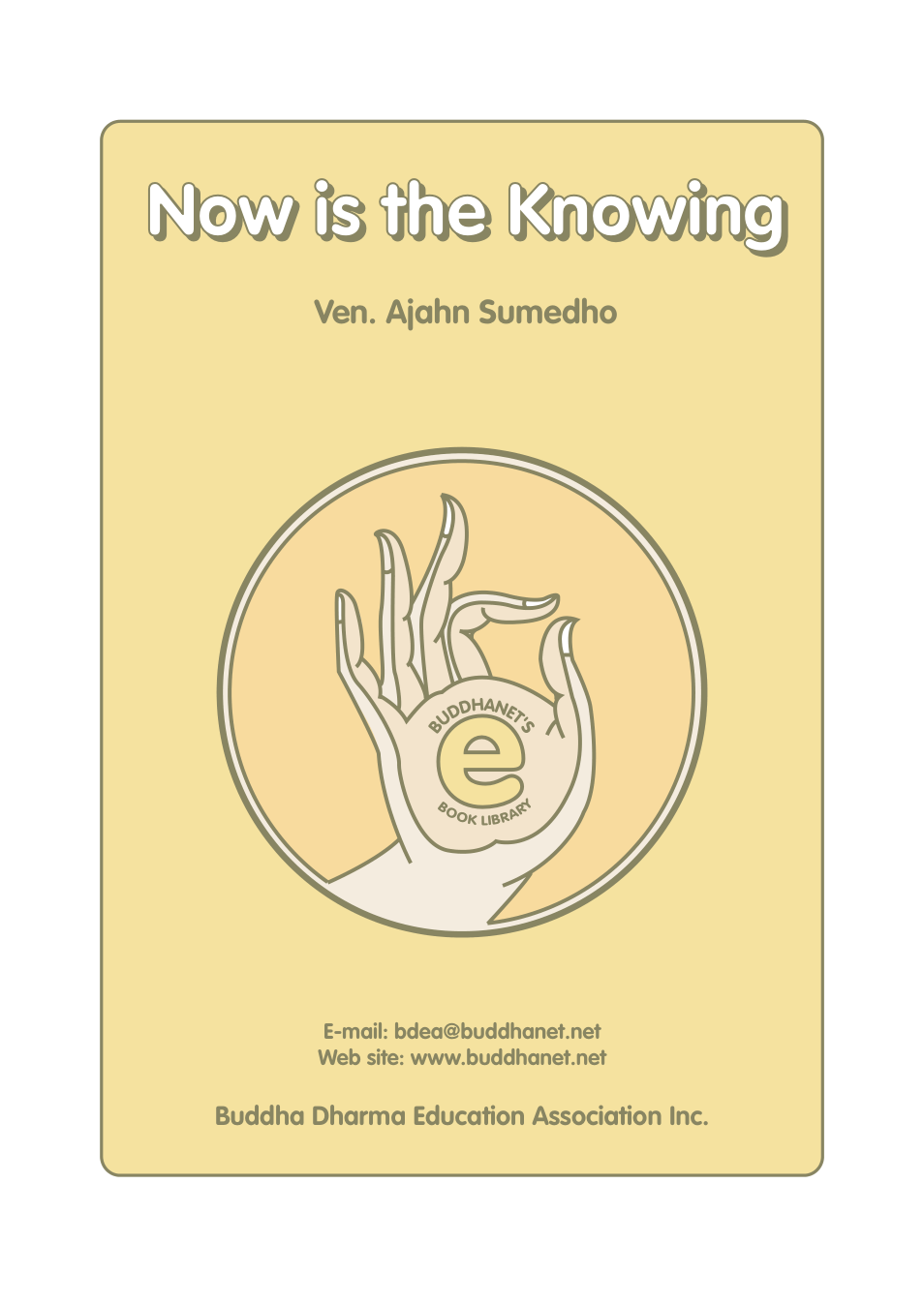Now Is The Knowing cover