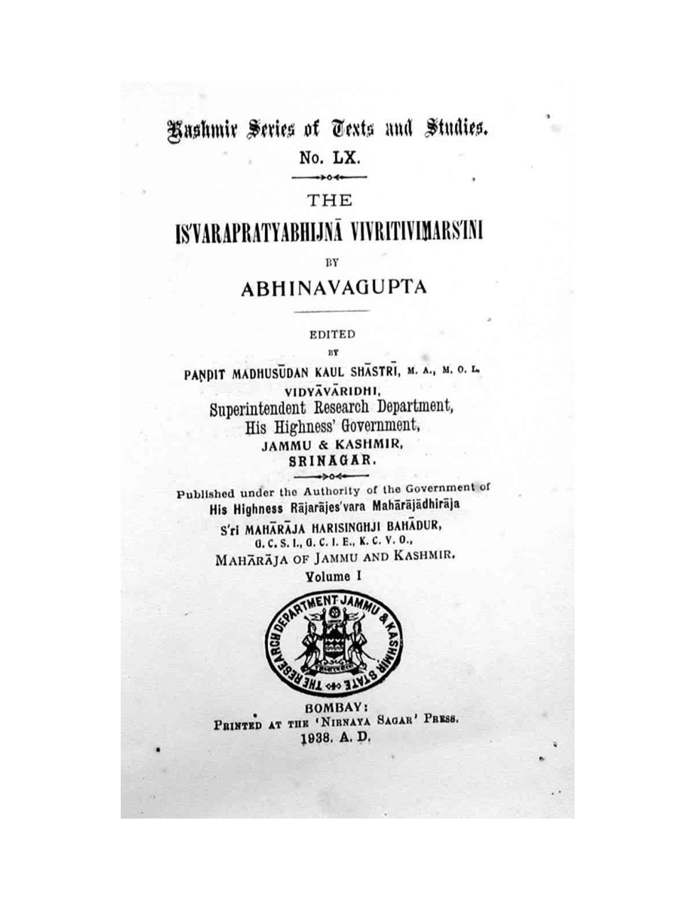Ishvara Pratyabhijna Vivriti Vimarshini by Abhinavagupta cover