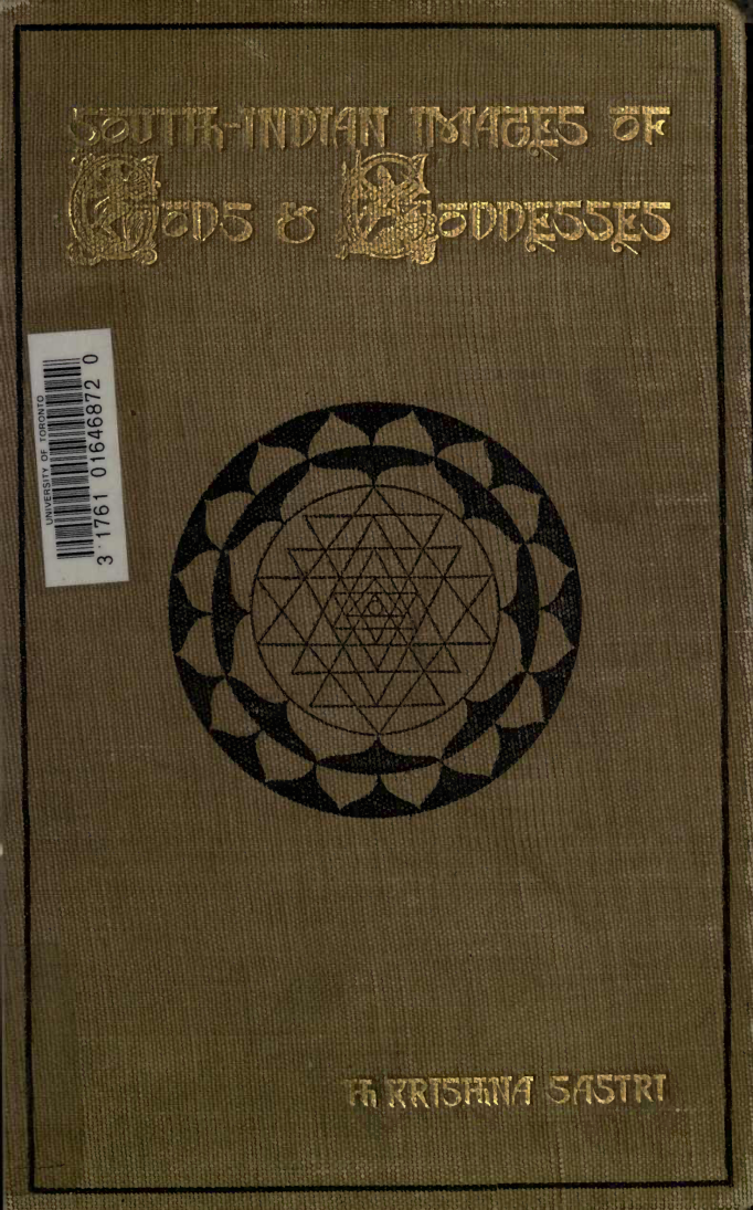 South Indian Images Of Gods & Godesses - H Krishna Sastri cover
