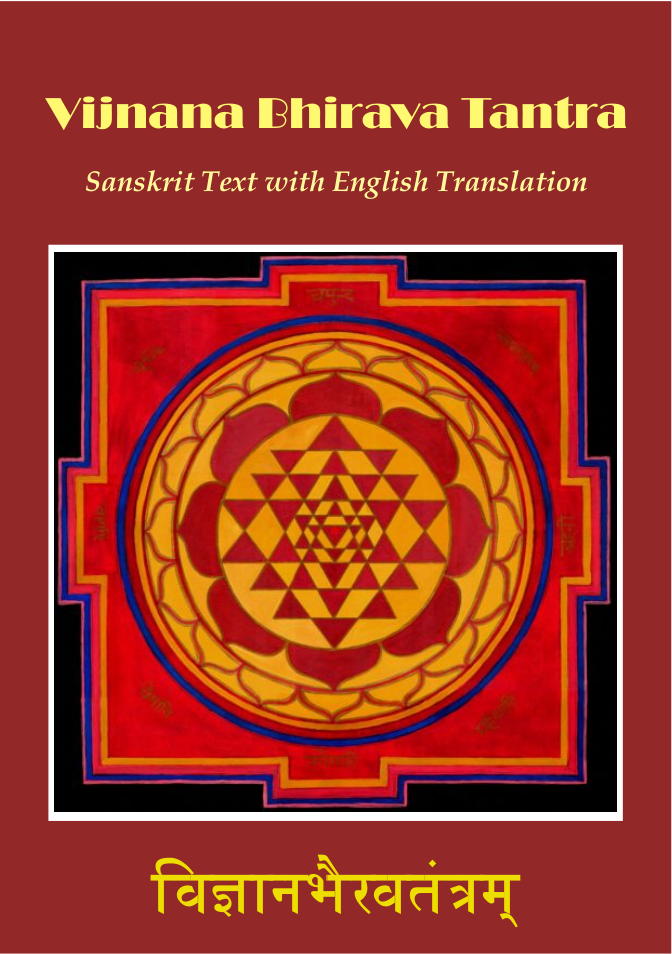Vijnana-Bhairava-Tantra-Sanskrit-Text-English-Translation cover