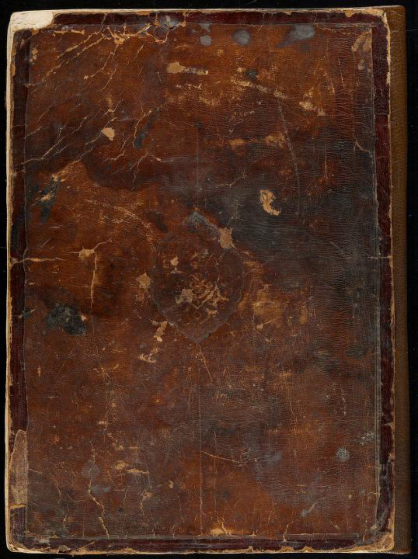 Qur'at al-Khulafa cover