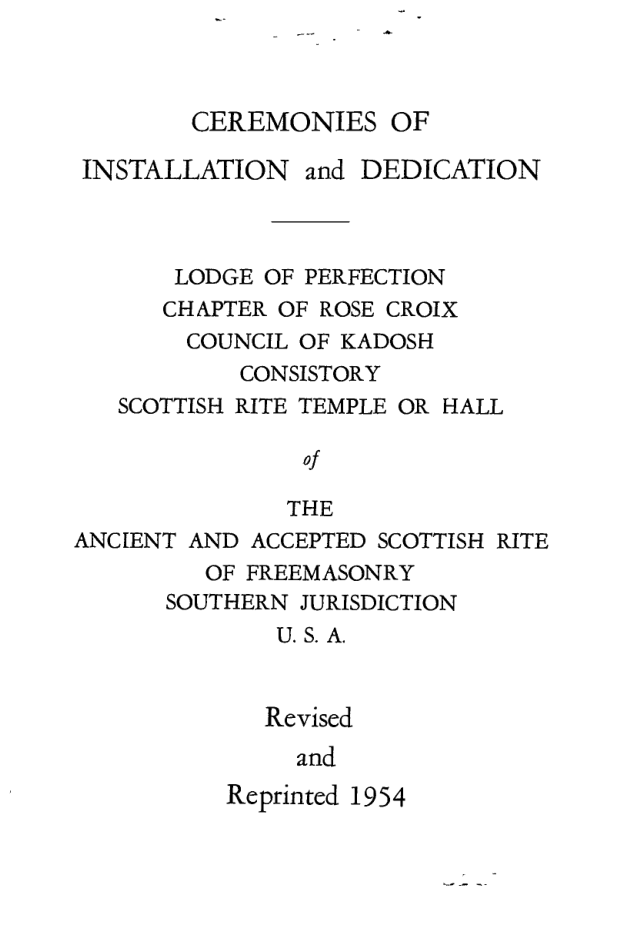 cerinded cover