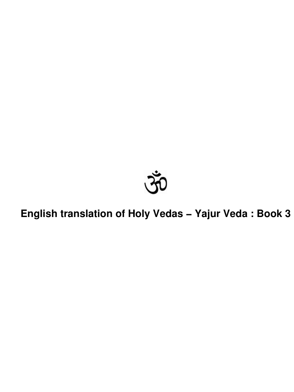 Yajur Veda 03 cover
