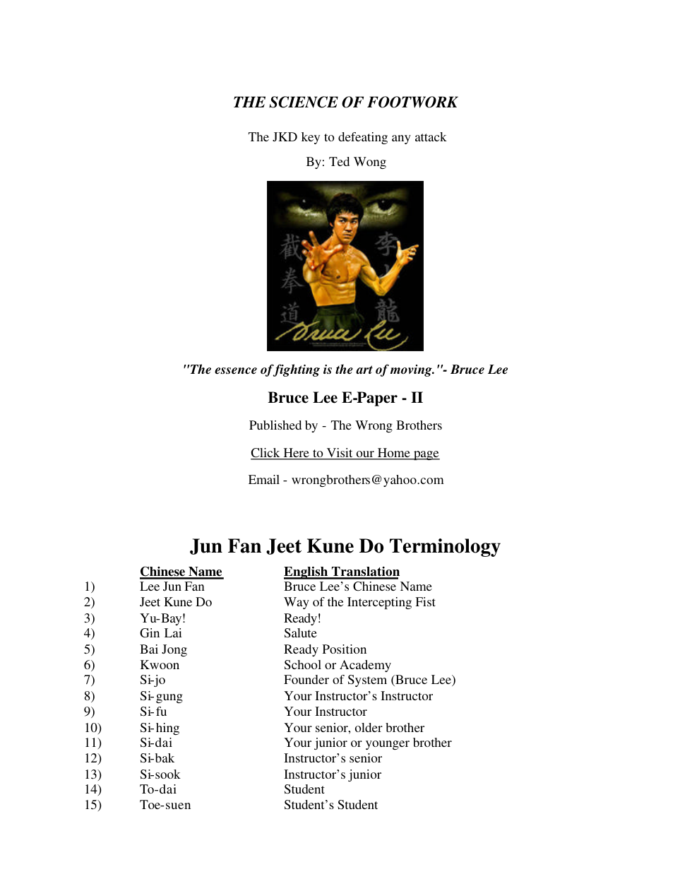 Science Of Footwork cover
