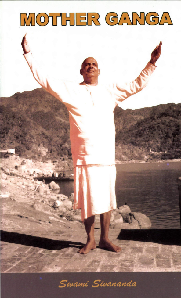 Mother Ganga by Swami Sivananda cover