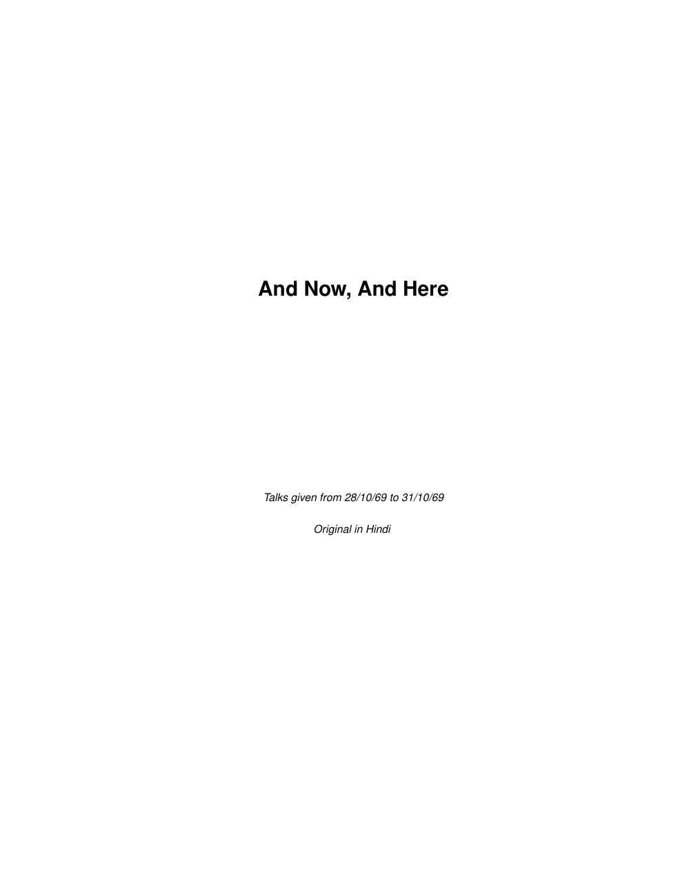 And Now, And Here cover