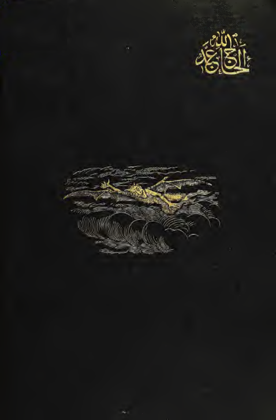 Vikram & the Vampire, or, Tales of Hindu Devilry - R Burton (1913) cover