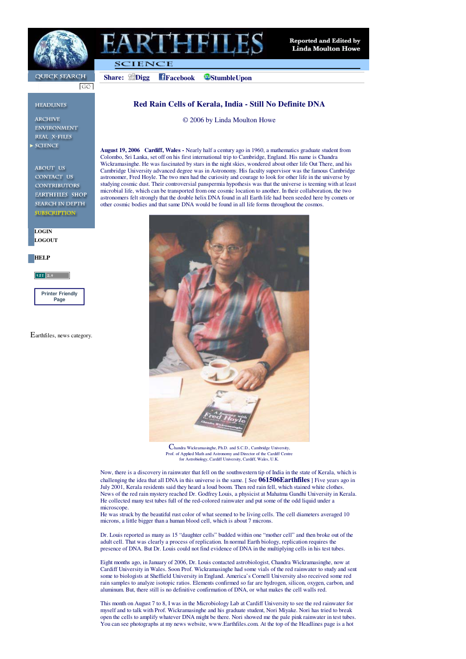08 19 2006 Red Rain Cells of Kerala, India - Still No Definite DNA cover
