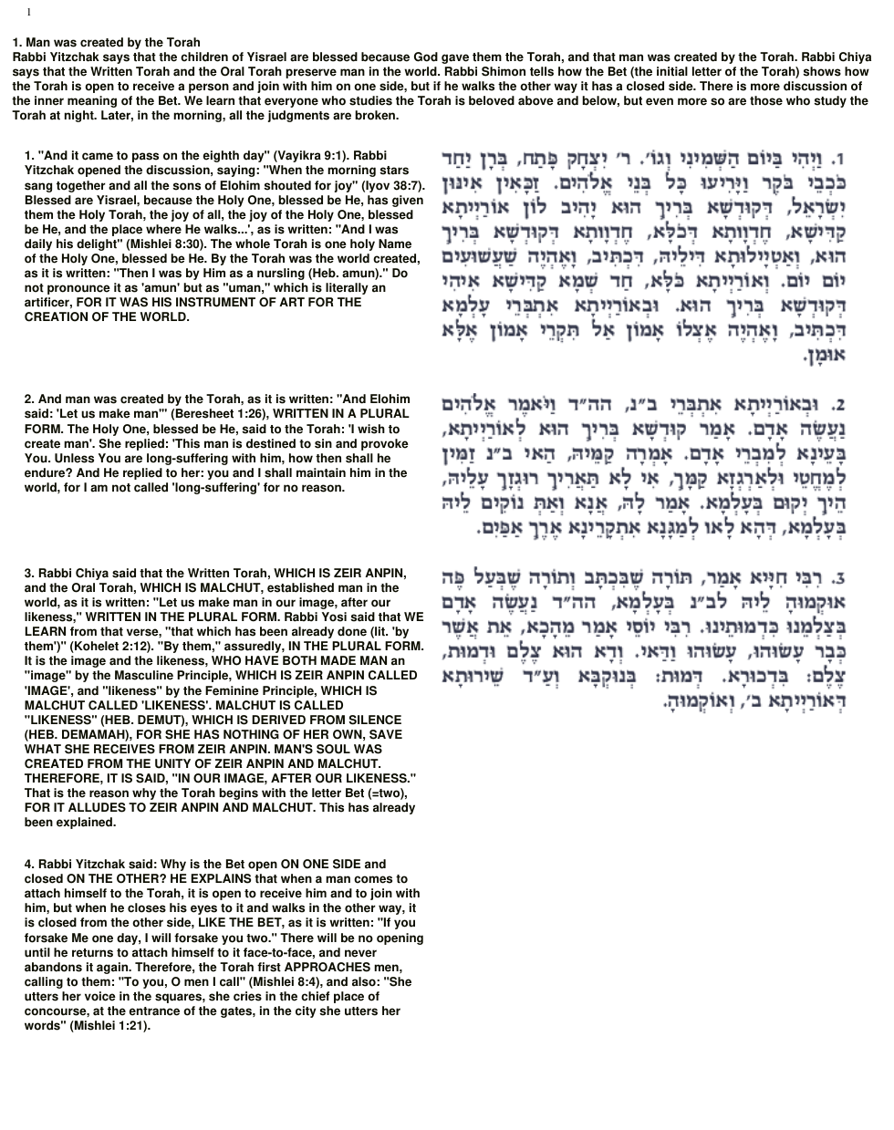 28 - Shmini cover