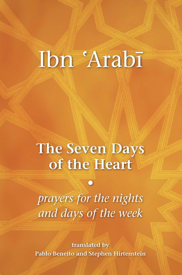 Ibn 'Arabi - The Seven Days of the Heart - [1 ebook-1 PDF] cover