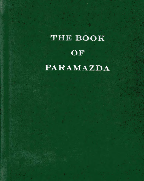 Hadean Press - The Book Of Paramazda1 cover