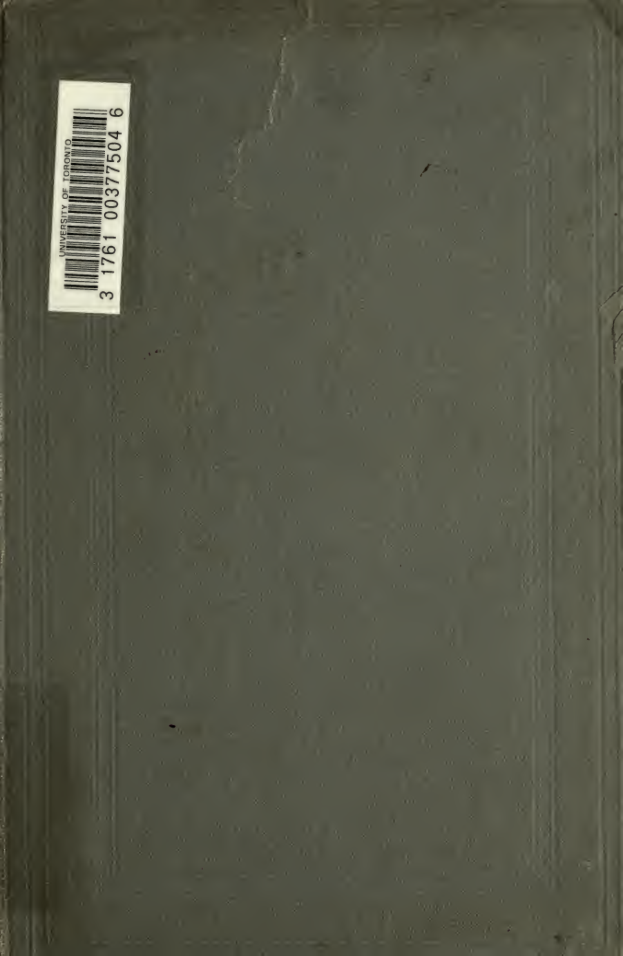Spanda Karikas (Saivite) cover
