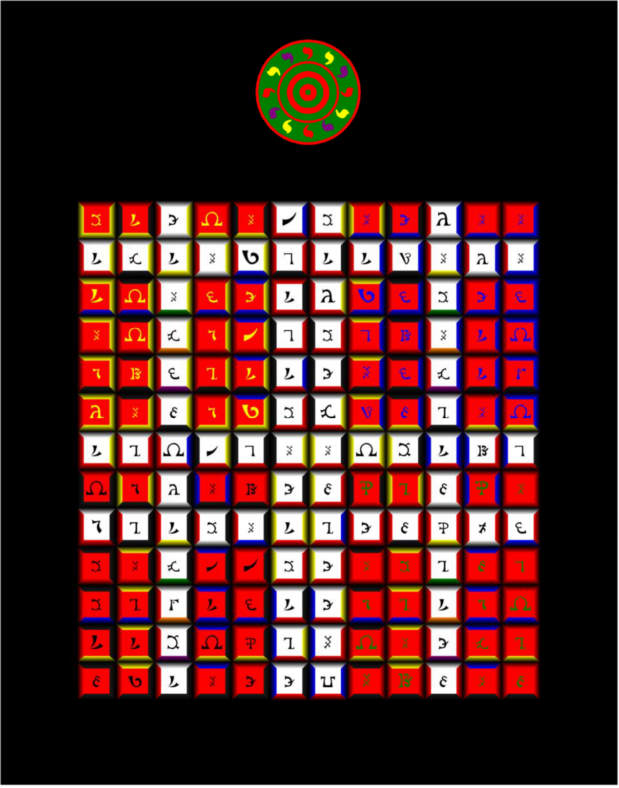 Fire cover
