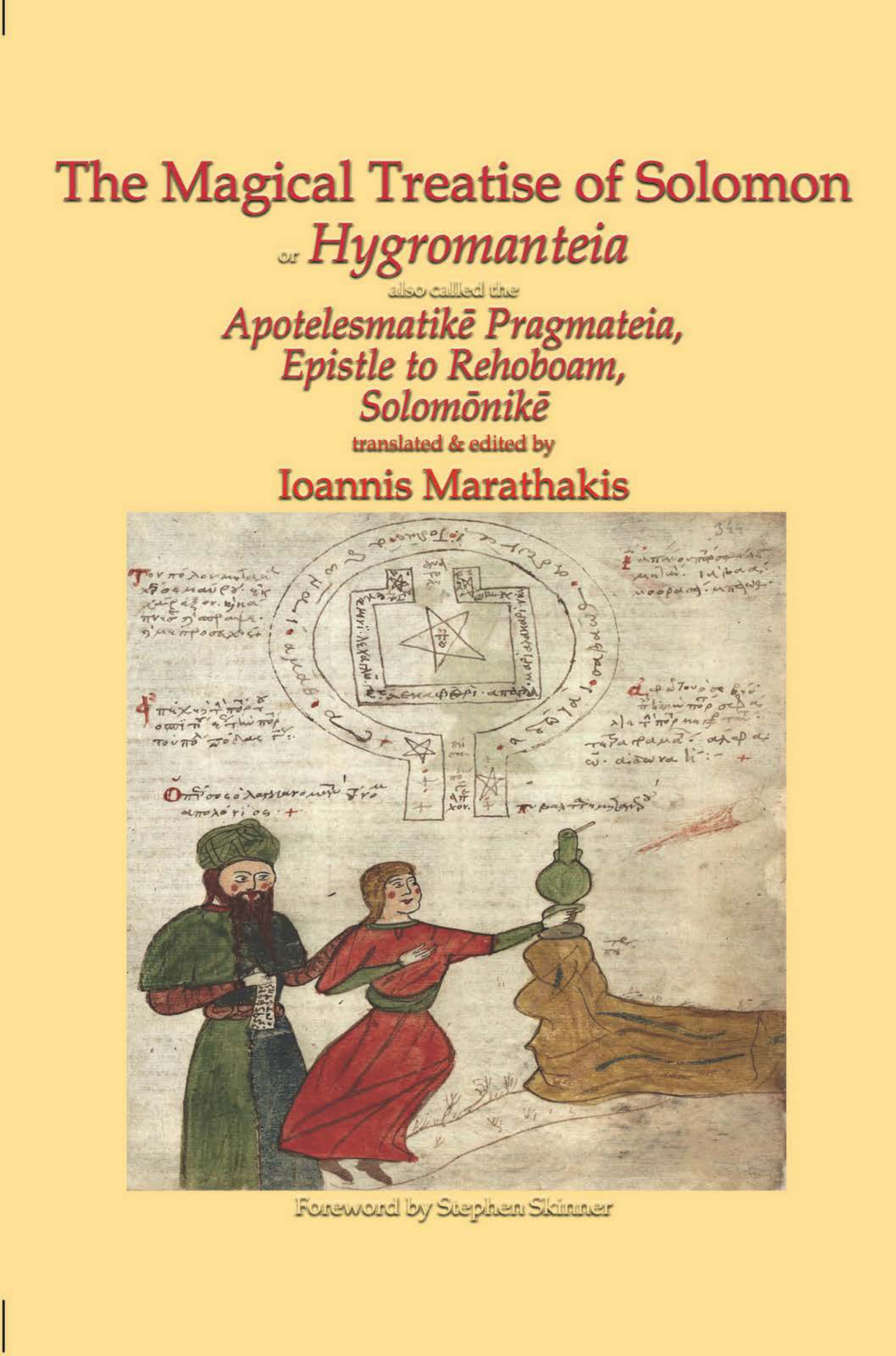 MTOS cover