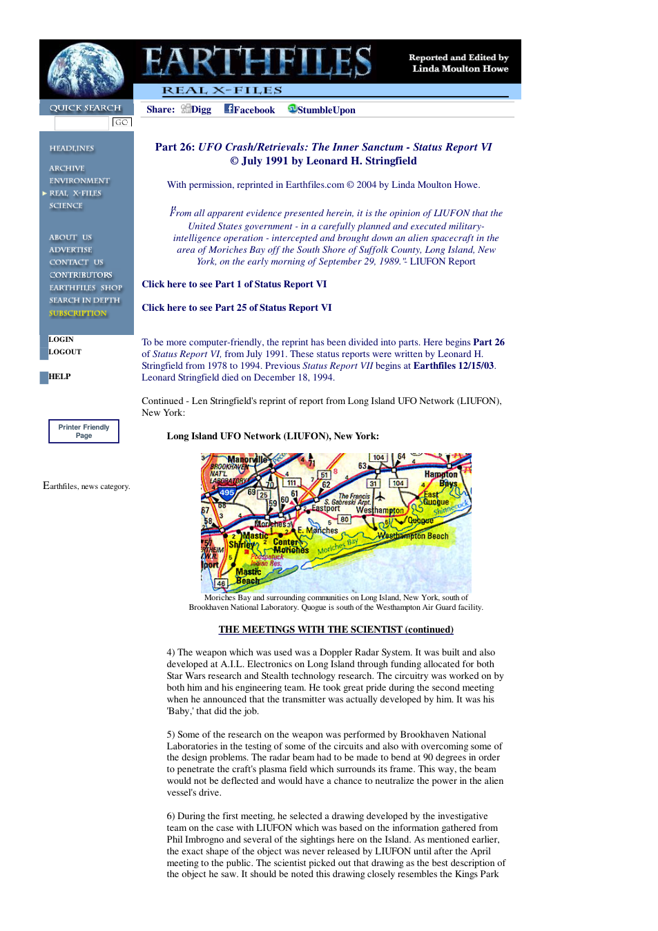 01 15 2005 Part 26 UFO Crash Retrievals The Inner Sanctum - Status Report VI July 1991 by Leonard H. Stringfield cover