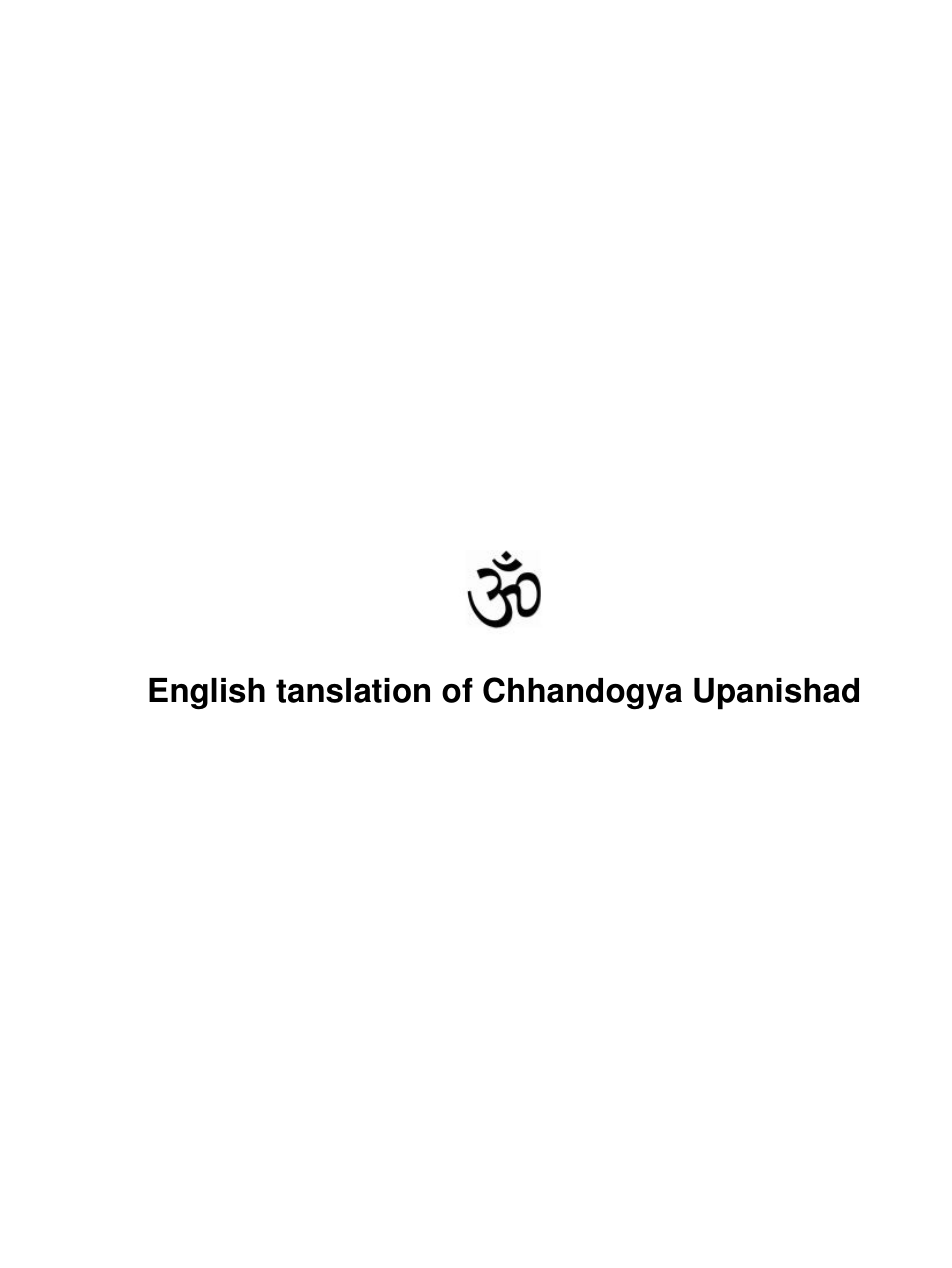 Chhandogya Upanishad cover