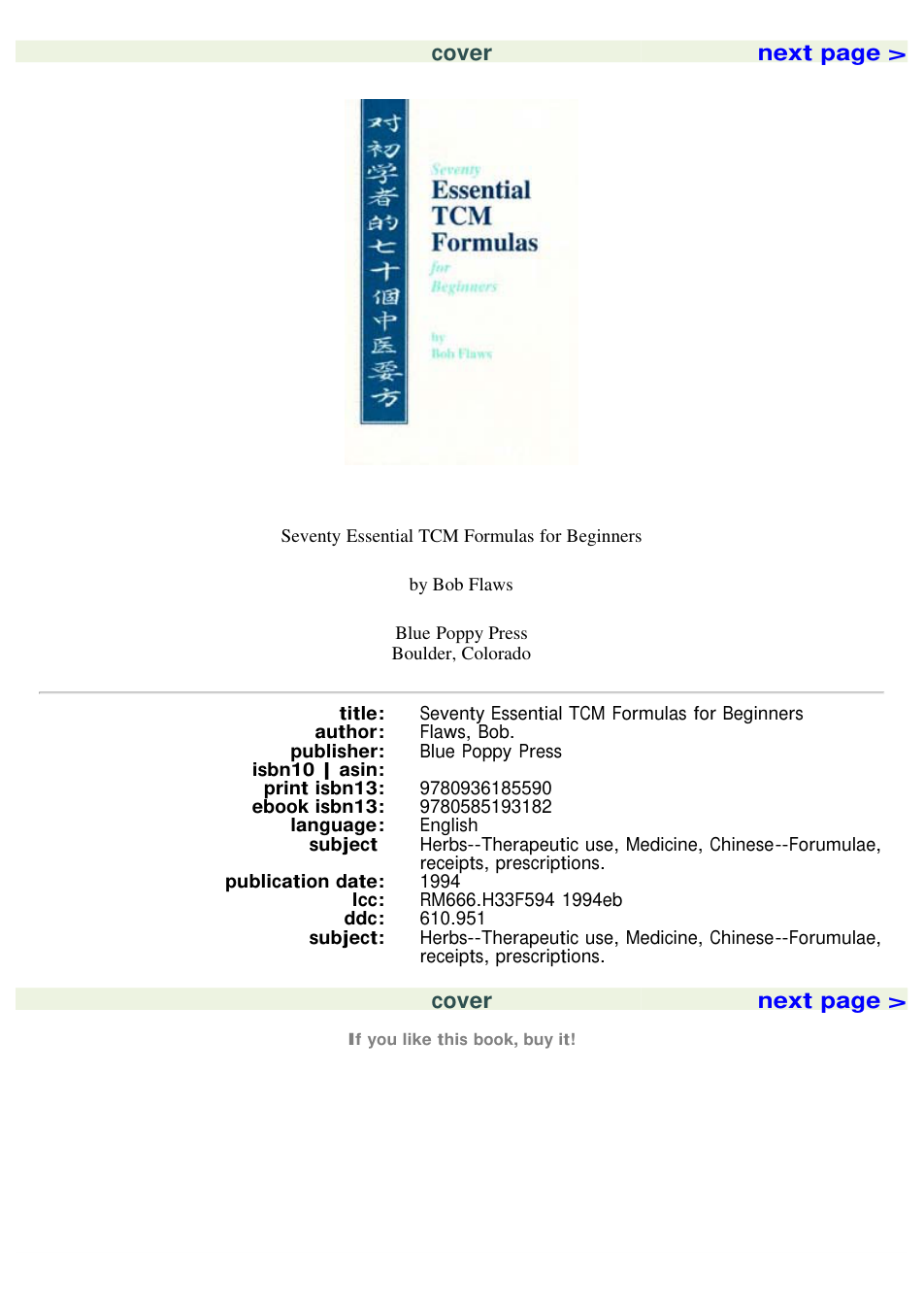 70 Essential Chinese Herbal Formulas (Bob Flaws) (z-lib.org) cover