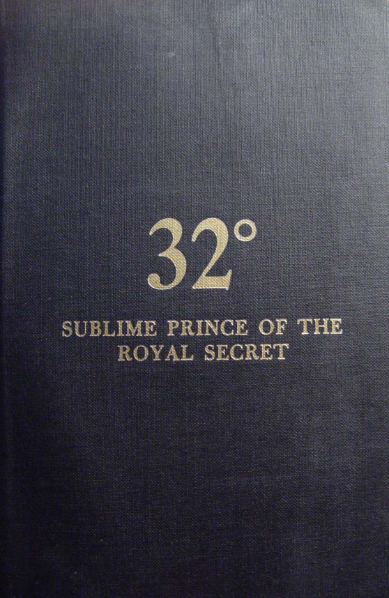 aasr r32us cover