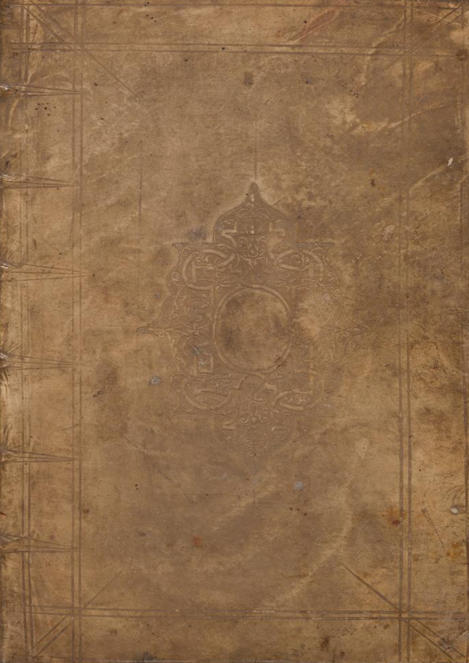 The Lesser Key of Solomon; Lemegeton 4, Ars Almadel (c1650) cover